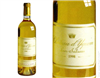 1998 Chateau d'Yquem Lur-Saluces Sauternes 375 ml