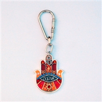 Decorated Hamsa Key Ring by Ester Shahaf