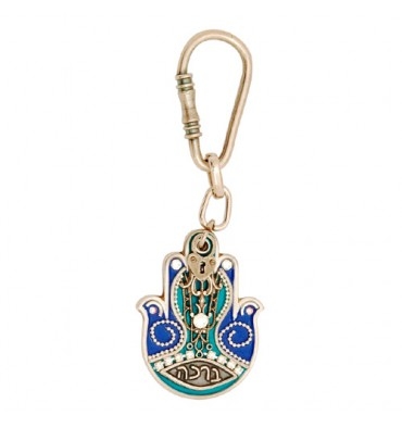 Blessing Hamsa Key Ring by Ester Shahaf