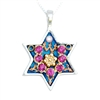 Star of David Necklace by Ester Shahaf