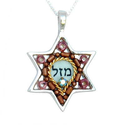 Luck Star of David Necklace by Ester Shahaf