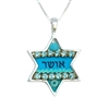 Happiness Star of David Necklace