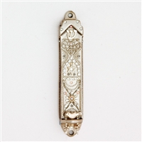 Silver Mezuzah Case by Ester Shahaf