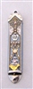 Mezuzah Case by Ester Shahaf