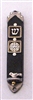 Mezuzah Case by Ester Shahaf