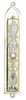 Grey & Golden Oriental Mezuzah Case by Ester Shahaf