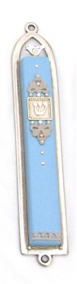 Basic Blue Oriental Mezuzah Case by Ester Shahaf