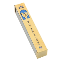 Dove Mezuzah Case - Gold and Blue by Ester Shahaf