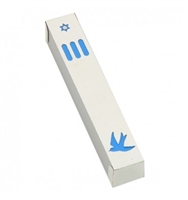 Dove Mezuzah Case - Silver & Blue by Ester Shahaf