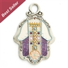 Purple Hamsa Hand by Ester Shahaf