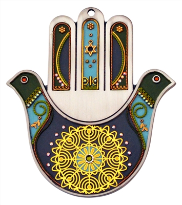 Two Doves Hamsa Hand by Ester Shahaf