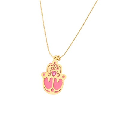 Small Pink Love Hamsa Necklace by Ester Shahaf