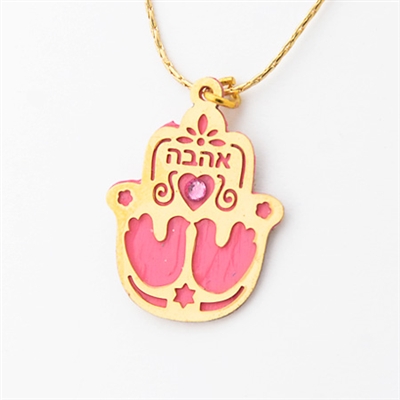 Pink "Love" Hamsa Necklace by Ester Shahaf