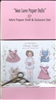 Mini Shirley Paper Doll & Scissors Set