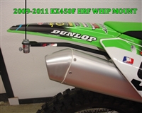 2009-2011 Kawasaki KX250F/450F exhaust side whip mount
