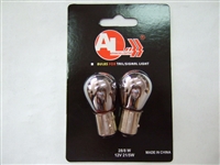 1157 Natural Amber Chrome Bulb  Dual Filament