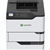 Lexmark MS823dn Monochrome Laser Printer NEW *IN STOCK*