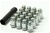 Muteki Closed-Ended Lightweight Lug Nuts in Chrome - 12x1.50mm