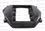 Seibon Carbon Fiber Engine Cover 2009-2010 Nissan GT-R