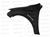 Seibon Carbon Fiber Front Fenders 2005-2006 Scion tC [10mm Wider]