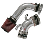 Injen Cold Air Intake System for the 1995-1997 Nissan Maxima - Black