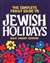 Complete Family Guide to Jewish Holidays (HB)
