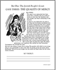 Bet Din: 3 Quality of Mercy  12-copy pak