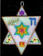 Stained Glass magen Davids - Various Designs