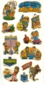 Hanukah Friends Super Stickers - 12 pack