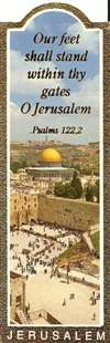 Gilded Edge Bookmark - Jerusalem wtih Psalm 122,2