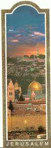Gilded Edge Bookmark - Jerusalem Millennium 2000