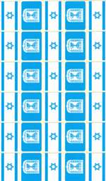 Flags and Menorah stickers - 30/sheet - 10 pack