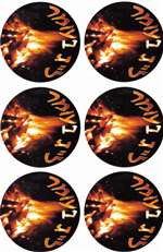 Lag B'Omer Stickers - 6 per sheet - 7 pack