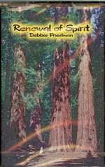 Debbie Friedman: Renewal of Spirit - Cassette