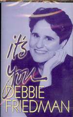 Debbie Friedman: It's You - Cassette