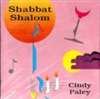 Cindy Paley: Shabbat Shalom (CD)