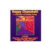 Fran Avni: Happy Chanukah! (CD)