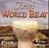 Fran Avni: Israel World Beat (CD)