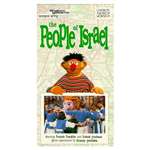 Shalom Sesame: The People of Israel - VHS