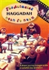 Animated Haggadah (DVD)