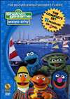 Shalom Sesame - 11 programs - 5 DVD set