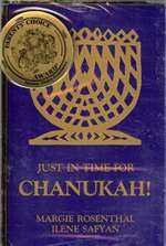 Just in Time for Chanukah! - Cassette