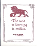Learning Book Plate
