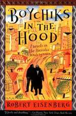 Boychiks In The Hood (Used Book) (HB)