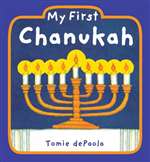 My First Chanukah  (BB)