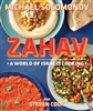 Zahav: Israeli Cuisine with a Gourmet Touch