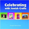 Celebrating with Jewish Crafts HB