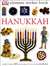Hanukkah: Ultimate Sticker Book (PB)