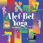 Alef-bet Yoga for Kids (PB)