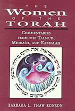 Women of the Torah (HB)